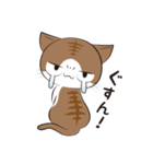 にゃんこ日和 1（個別スタンプ：8）