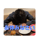 使いやすい雅会 2021秋（個別スタンプ：1）