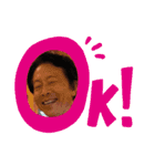 使いやすい雅会 2021秋（個別スタンプ：2）