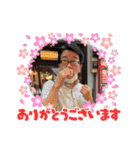 使いやすい雅会 2021秋（個別スタンプ：4）