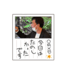 使いやすい雅会 2021秋（個別スタンプ：10）