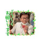 使いやすい雅会 2021秋（個別スタンプ：11）