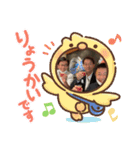 使いやすい雅会 2021秋（個別スタンプ：15）