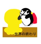 コロナ戦隊ぺペンギン（個別スタンプ：36）