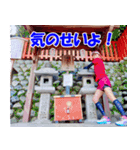 走るおばさん♪名言集（個別スタンプ：9）
