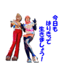 走るおばさん♪名言集（個別スタンプ：10）
