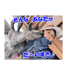 走るおばさん♪名言集（個別スタンプ：16）
