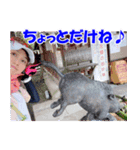 走るおばさん♪名言集（個別スタンプ：18）