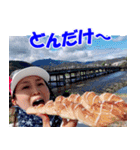 走るおばさん♪名言集（個別スタンプ：19）