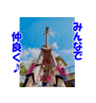 走るおばさん♪名言集（個別スタンプ：21）