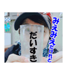 走るおばさん♪名言集（個別スタンプ：23）