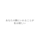 いろいろな感謝の言葉（個別スタンプ：3）