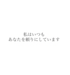 いろいろな感謝の言葉（個別スタンプ：8）