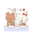 ねことくま、にゃ！2（個別スタンプ：6）