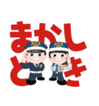 エース君くんとエースちゃん第2弾（個別スタンプ：1）