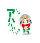 エース君くんとエースちゃん第2弾（個別スタンプ：3）