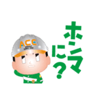 エース君くんとエースちゃん第2弾（個別スタンプ：5）