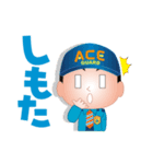 エース君くんとエースちゃん第2弾（個別スタンプ：8）
