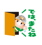 エース君くんとエースちゃん第2弾（個別スタンプ：11）