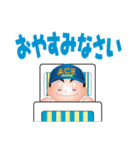 エース君くんとエースちゃん第2弾（個別スタンプ：16）