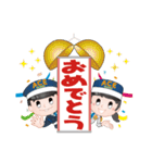 エース君くんとエースちゃん第2弾（個別スタンプ：17）