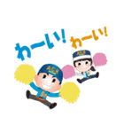 エース君くんとエースちゃん第2弾（個別スタンプ：20）