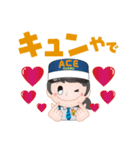 エース君くんとエースちゃん第2弾（個別スタンプ：21）