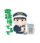 エース君くんとエースちゃん第2弾（個別スタンプ：23）