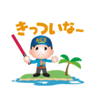 エース君くんとエースちゃん第2弾（個別スタンプ：26）
