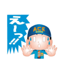 エース君くんとエースちゃん第2弾（個別スタンプ：27）