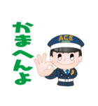 エース君くんとエースちゃん第2弾（個別スタンプ：30）
