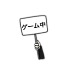 看板くん1（個別スタンプ：39）