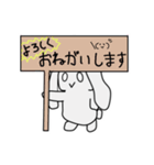 ぽぽうさ（個別スタンプ：15）