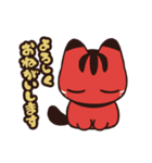 赤べこ猫LINEスタンプ（個別スタンプ：16）