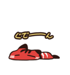 赤べこ猫LINEスタンプ（個別スタンプ：19）