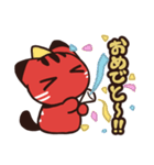 赤べこ猫LINEスタンプ（個別スタンプ：25）