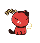 赤べこ猫LINEスタンプ（個別スタンプ：26）