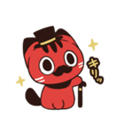 赤べこ猫LINEスタンプ（個別スタンプ：37）