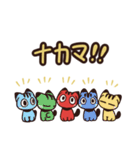 赤べこ猫LINEスタンプ（個別スタンプ：38）