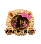 辻川家の花ちゃんキュート編（個別スタンプ：27）