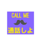 何でもかんでも、言葉言葉（個別スタンプ：20）