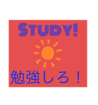 何でもかんでも、言葉言葉（個別スタンプ：25）