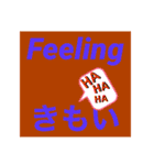 何でもかんでも、言葉言葉（個別スタンプ：29）