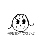はるかちゃんスタンプ！（個別スタンプ：4）