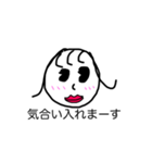 はるかちゃんスタンプ！（個別スタンプ：5）