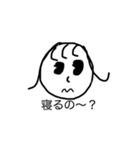 はるかちゃんスタンプ！（個別スタンプ：6）