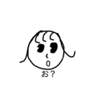 はるかちゃんスタンプ！（個別スタンプ：7）