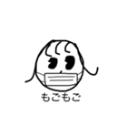 はるかちゃんスタンプ！（個別スタンプ：8）
