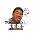 さじさん スタンプ（個別スタンプ：2）
