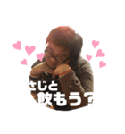 さじさん スタンプ（個別スタンプ：9）